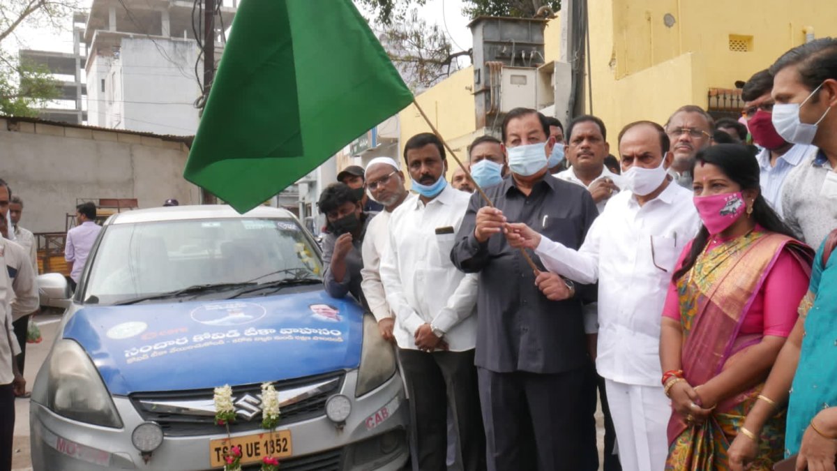 Basthi dawakhana charminar | బస్తీ దవఖానాను ప్రారంభించిన హోం మంత్రి
