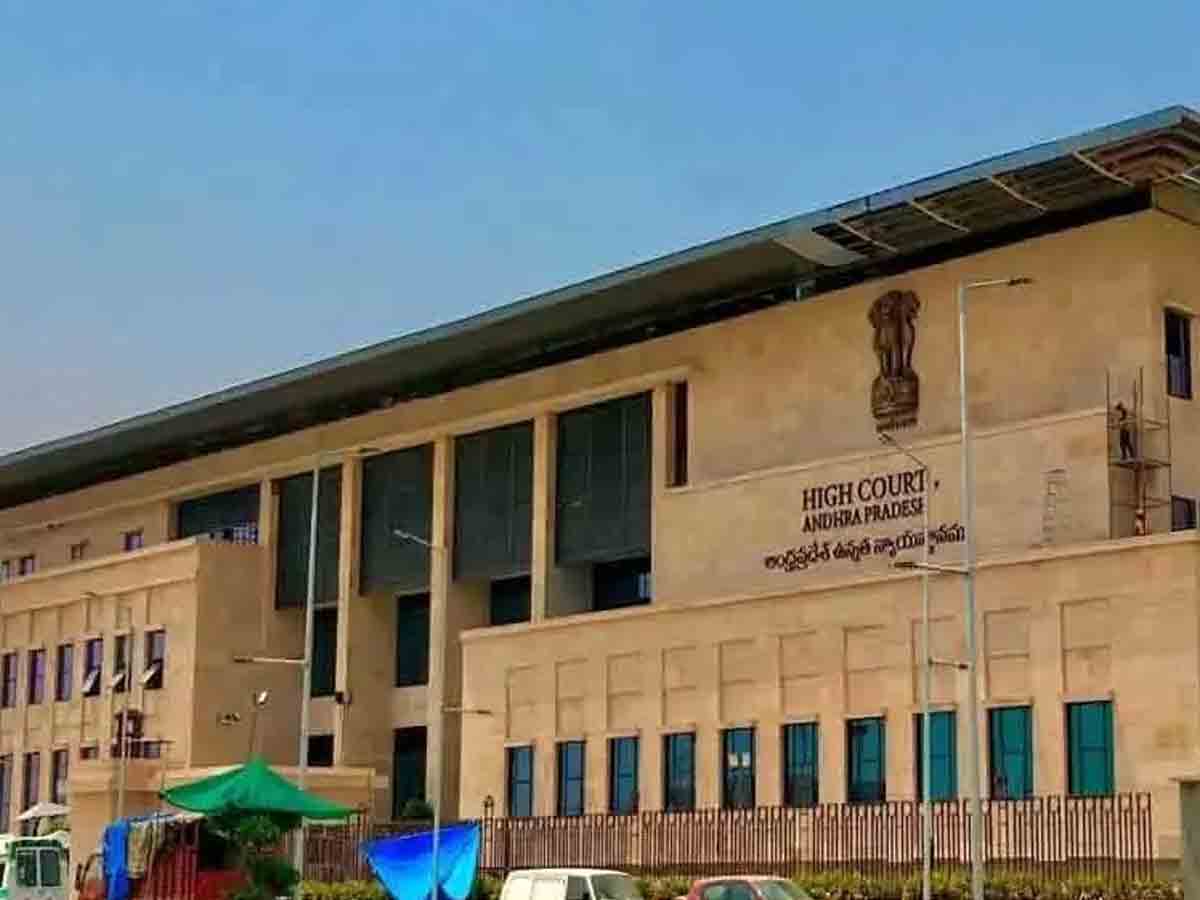 జగనన్న విద్యాదీవెనపై ప్రభుత్వం వేసిన రివ్యూ పిటిషన్‌ కొట్టివేత..