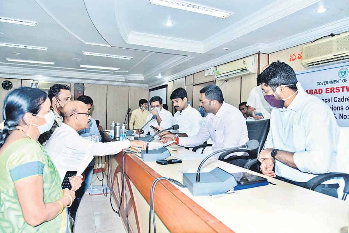 ఉద్యోగుల బదిలీల ప్రక్రియ షురూ!