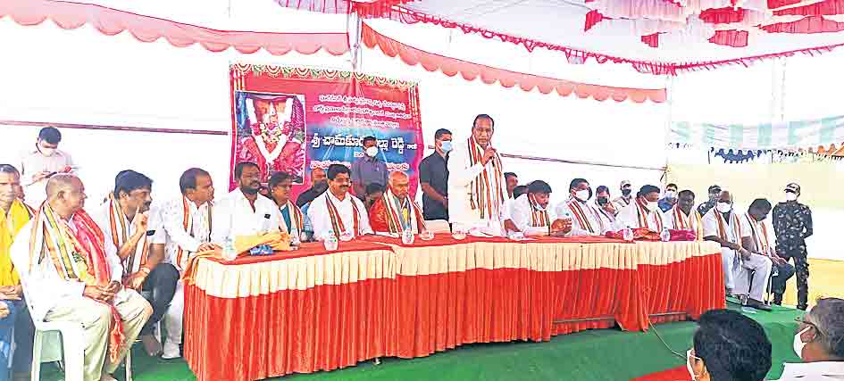 దివ్య క్షేత్రంగా యాదాద్రి