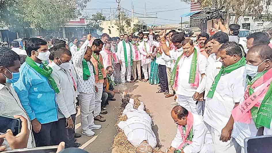 రైతుల ఉసురు తగులుతుంది