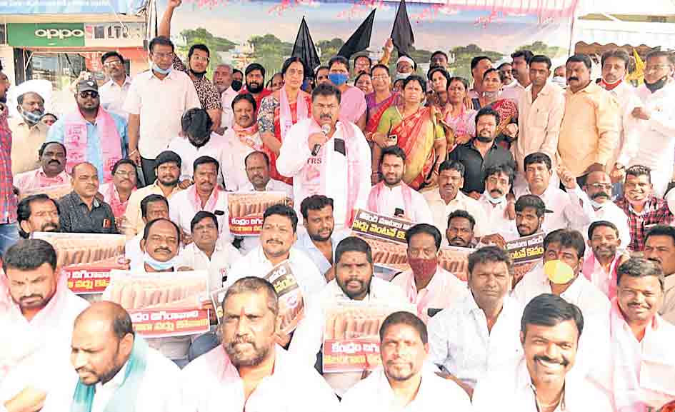 రైతులను ముంచుతున్న బీజేపీ