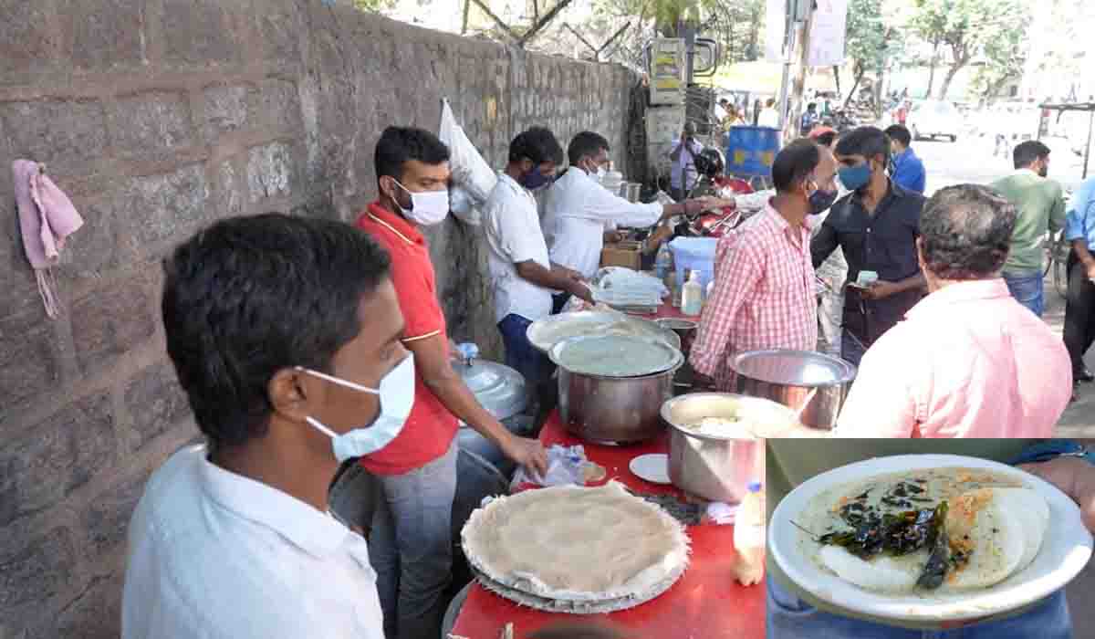 ఈ టిఫిన్ పేరు గంగాజ‌మున‌..దీనికి 45 ఏళ్ల చ‌రిత్ర‌..ప్ర‌త్యేకత ఏంటంటే?