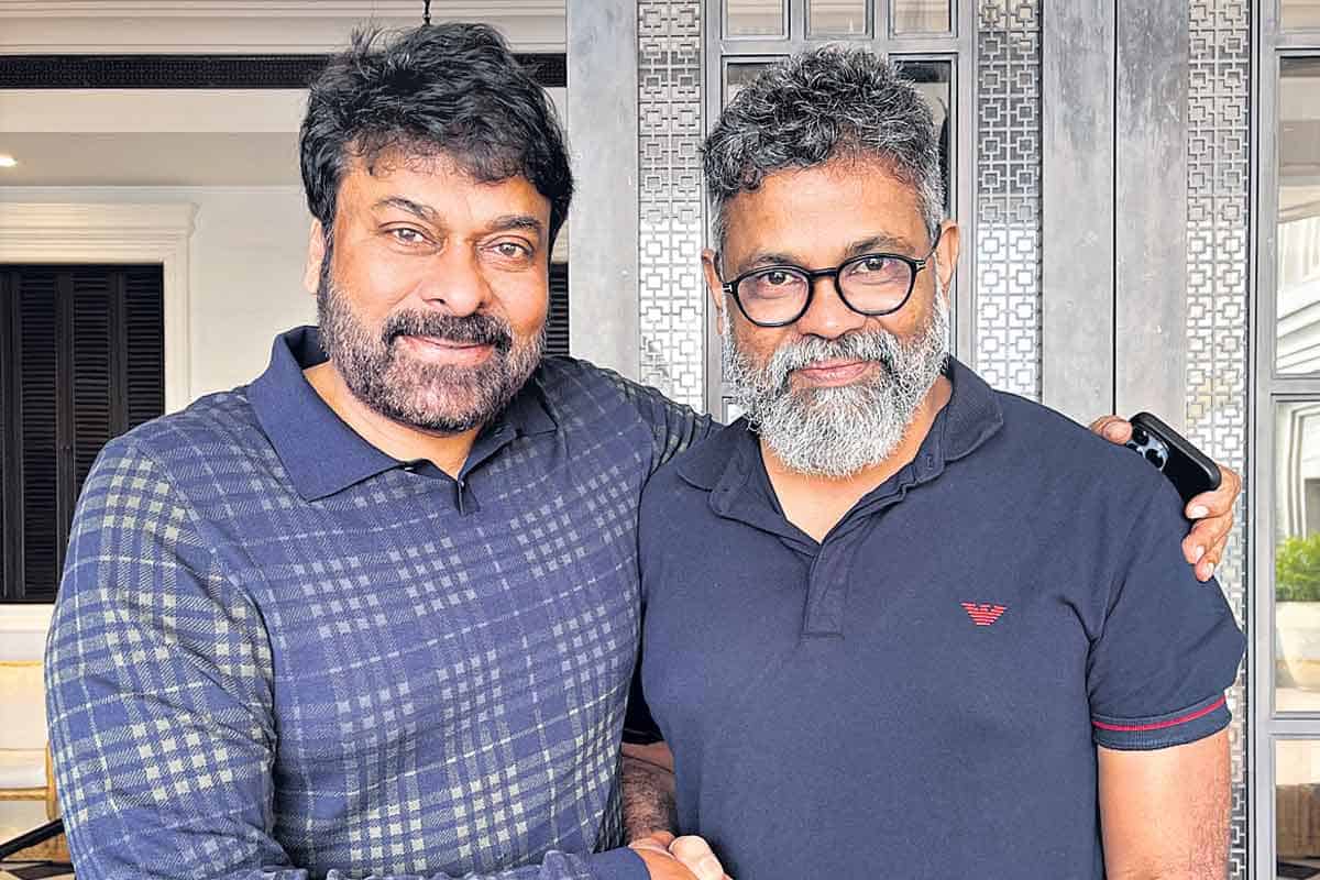 చిరు ప్రశంసలు!