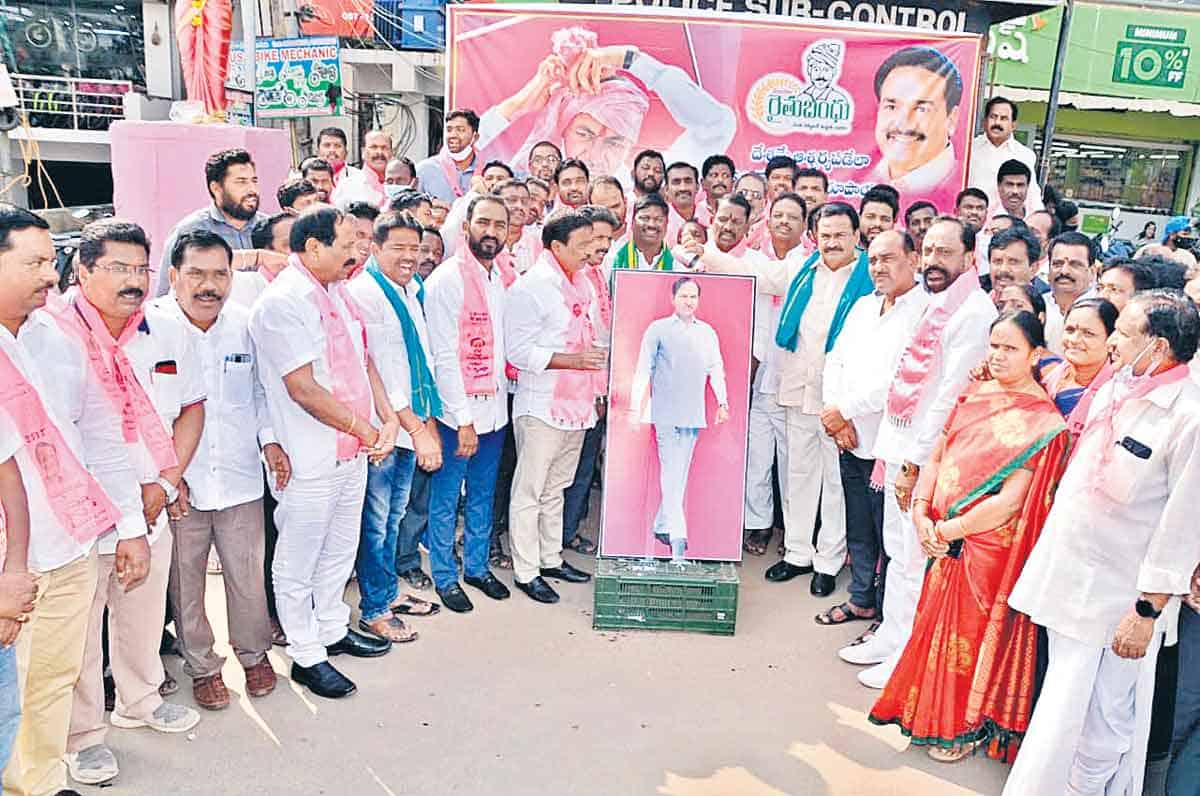 ఆపద్బాంధవుడు సీఎం కేసీఆర్‌