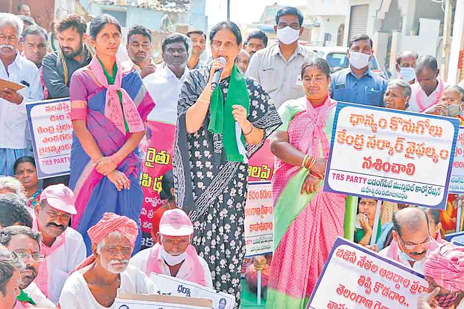 కర్షకుల కోసం.. కదం తొక్కారు