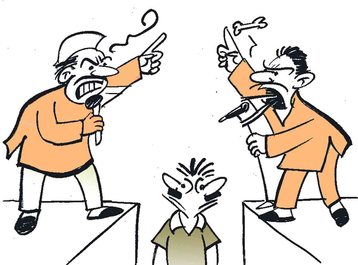 ఢిల్లీలో ఓ మాట.. గల్లీలో మరోమాట