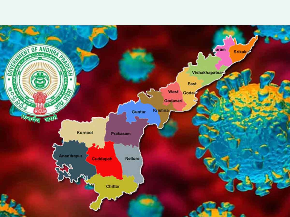 ఆ విషయంలో వదంతులు నమ్మొద్దు : ఏపీ వైద్య శాఖ