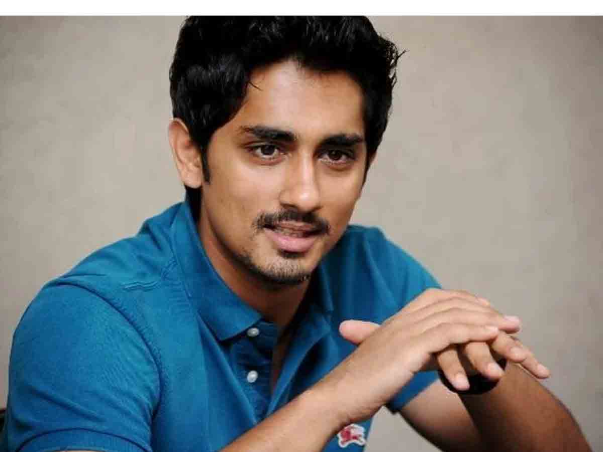 మంత్రులు మీ లగ్జరీని తగ్గించుకోండి : సినీ హీరో సిద్ధార్థ ట్వీట్