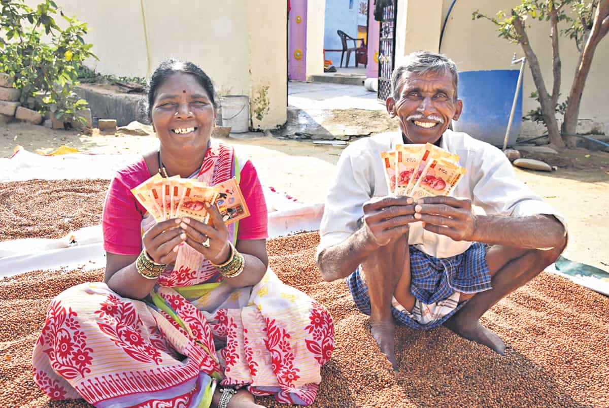 Rythu Bandhu celebrations | తొలి‘బంధు’ సంబురం