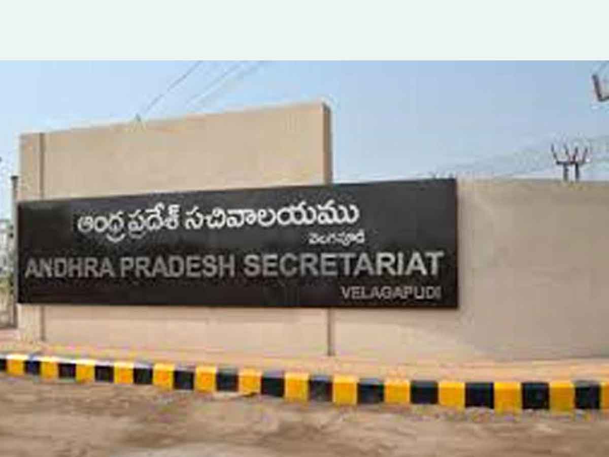 ఏపీ సీఎస్‌కు ఉద్యోగుల సమ్మె నోటీసు అందజేత..