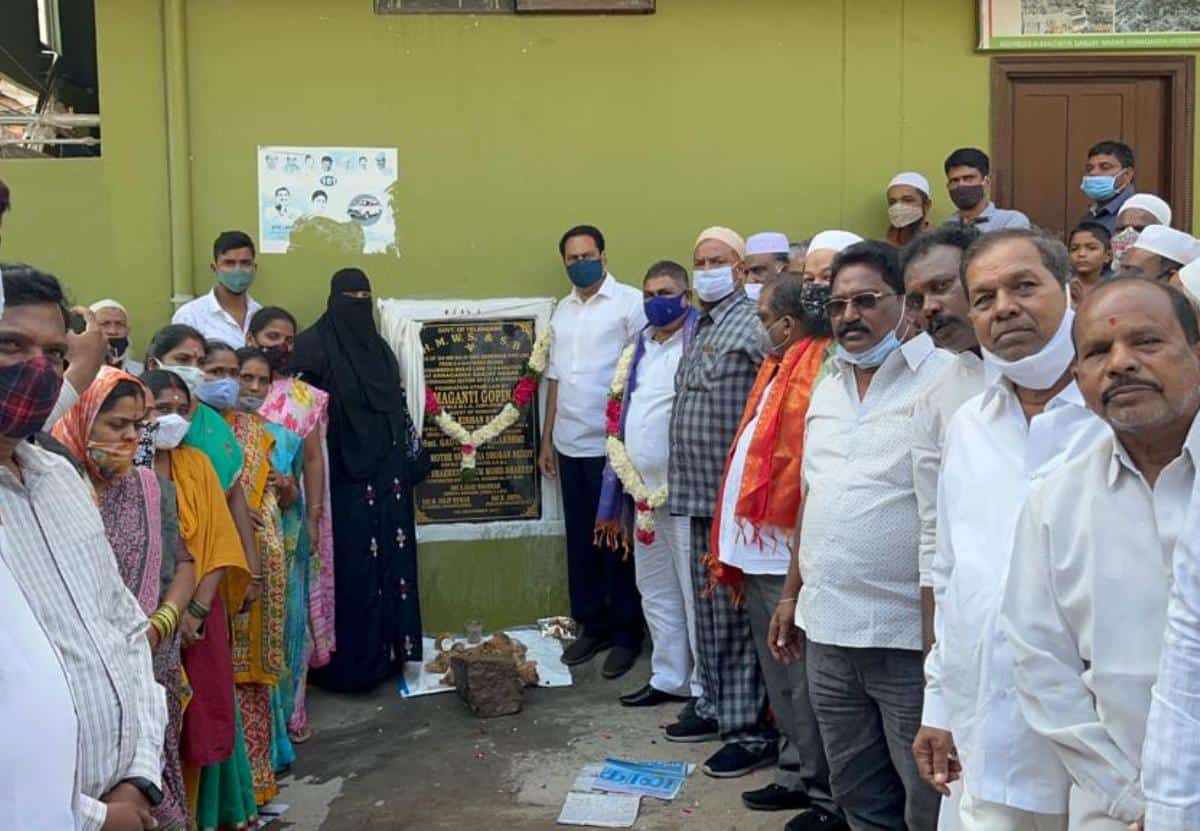 Development works | అభివృద్ధి పనులకు శంకుస్థాపన చేసిన ఎమ్మెల్యే గోపీనాథ్‌