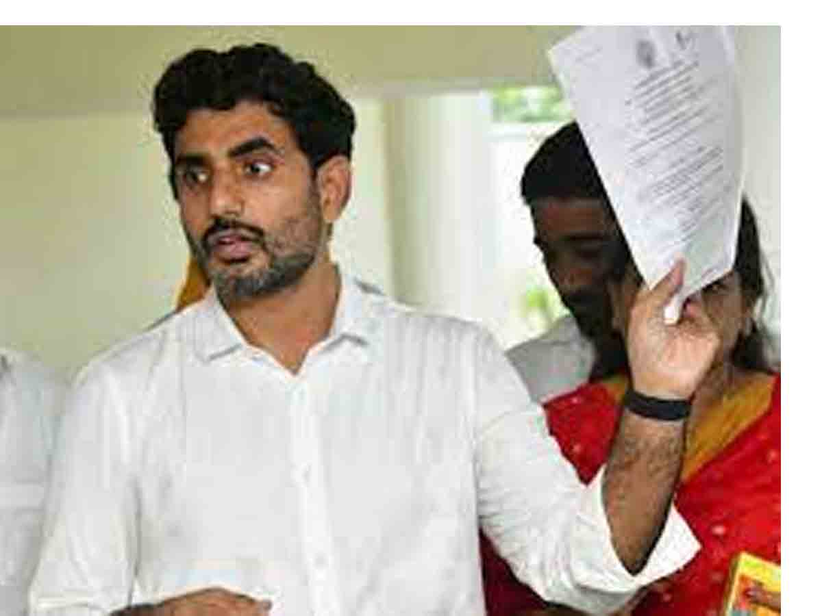 ఏపీలో హెచ్‌ఎస్‌బీసీ మూతపడటం బాధాకరం : నారా లోకేశ్‌