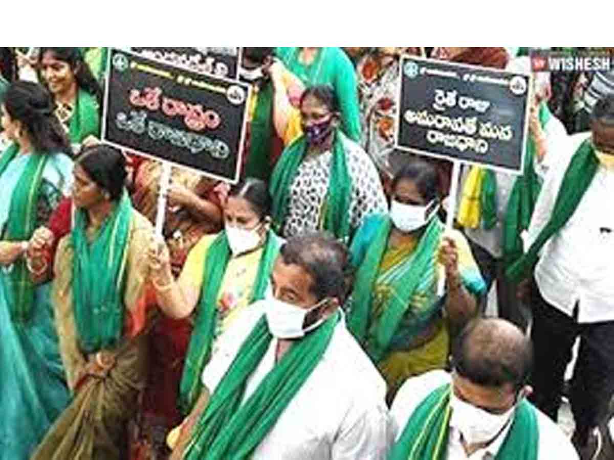 తిరుపతిలో బహిరంగ సభ బదులు సంఘీభావ సభ, ర్యాలీలు