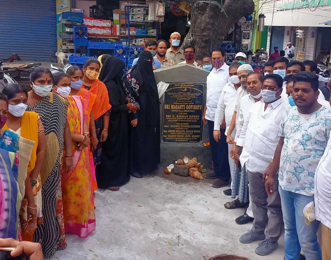 Development | డివిజన్ల సమగ్ర అభివృద్ధికి ప్రణాళికా బద్దంగా ముందుకు: ఎమ్మెల్యే గోపీనాథ్‌