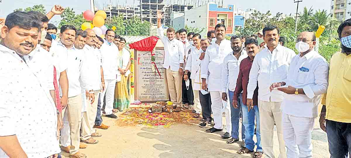 మౌలిక వసతులకు పెద్దపీట