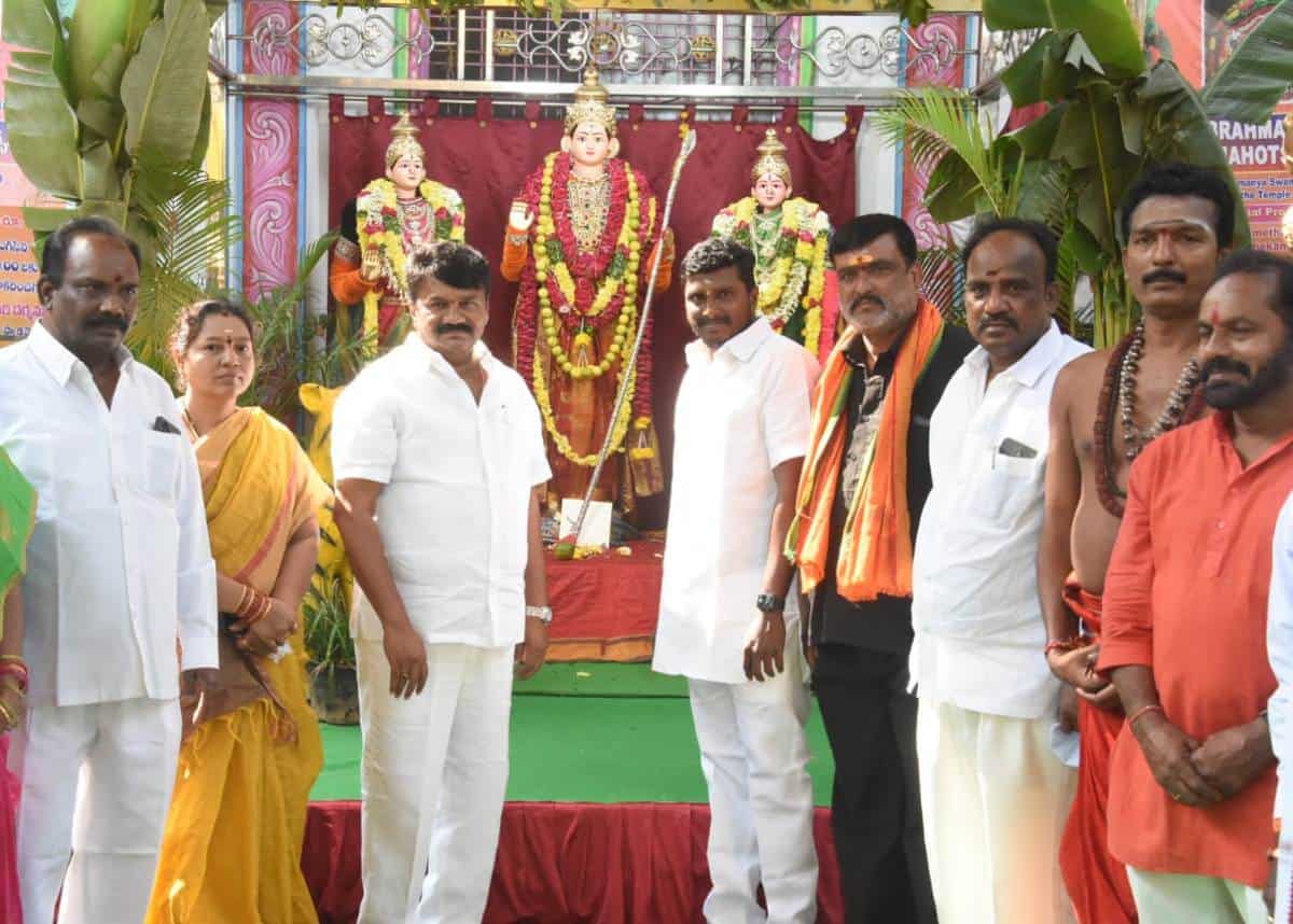 Subrahmanya Sashti | మారేడ్‌పల్లిలో ఘనంగా సుబ్రహ్మణ్య షష్టి వేడుక‌లు