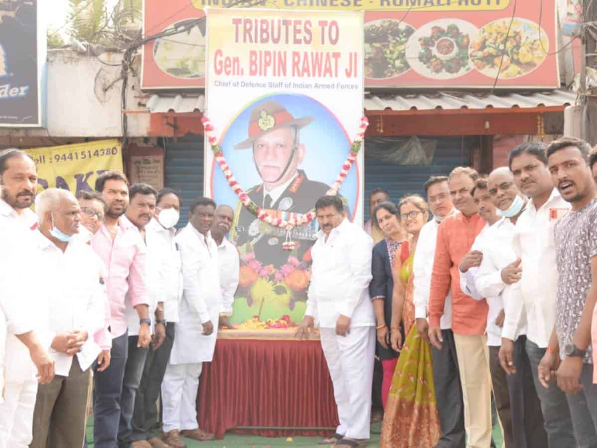 Bipin rawat | జనరల్‌ బిపిన్‌ రావత్‌కు ఘన నివాళి