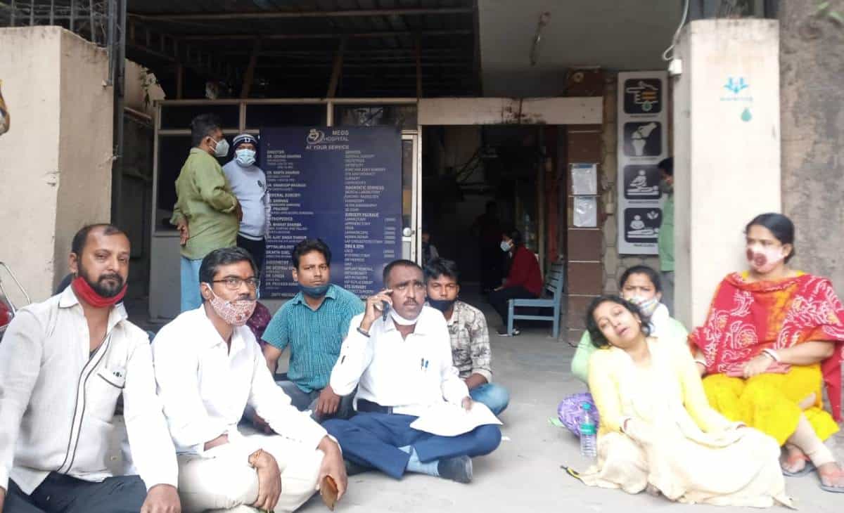 Treatment failure | వైద్యం విక‌టించి వ్య‌క్తి మృతి..బంధువుల ఆందోళ‌న‌