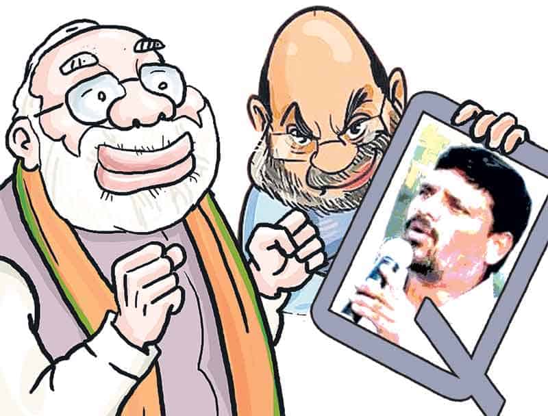 ఛీ..ఛీ..బీజేపీ నేతలారా