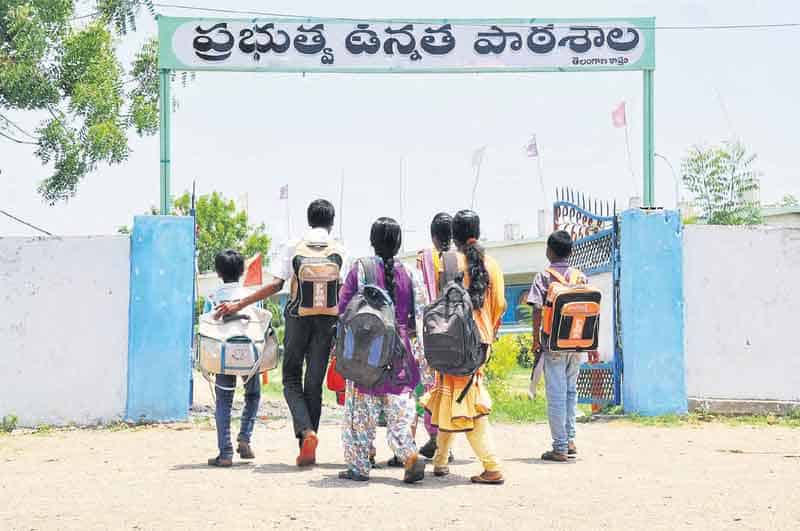 ‘ఎస్‌ఏ-1’కు ఏర్పాట్లు పూర్తి