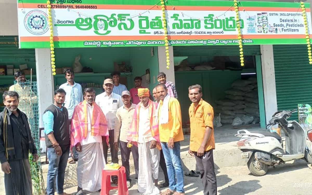 సాగులో ఆధునిక పద్ధతులు పాటించాలి