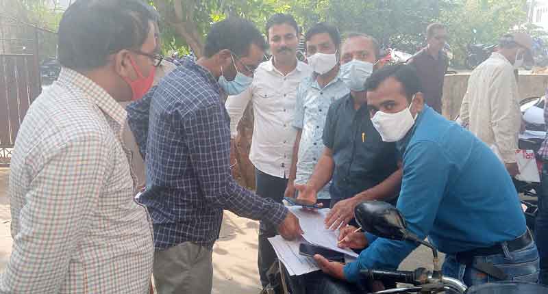 ఆప్షన్‌ ముగిసింది.. బదిలీ మిగిలింది..