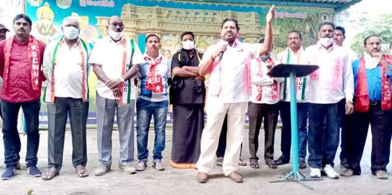 72 గంటల సమ్మెలో పాల్గొనాలి