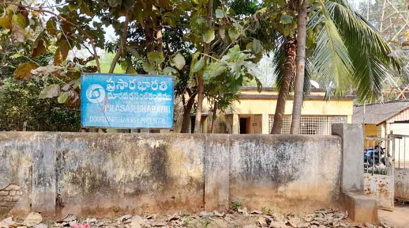 దూరదర్శన్‌ ప్రసారాలకు బ్రేక్‌