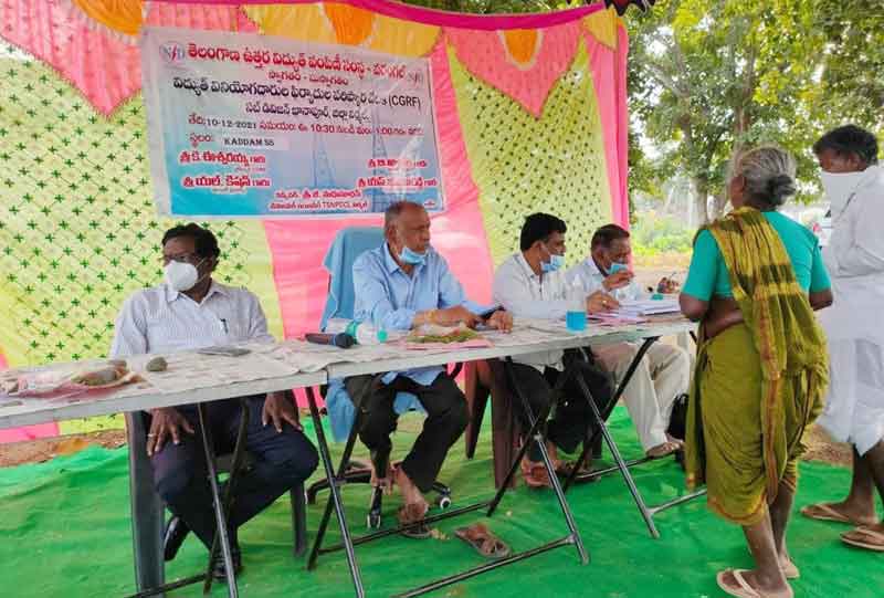 సమస్యల పరిష్కారానికి కృషిచేస్తాం