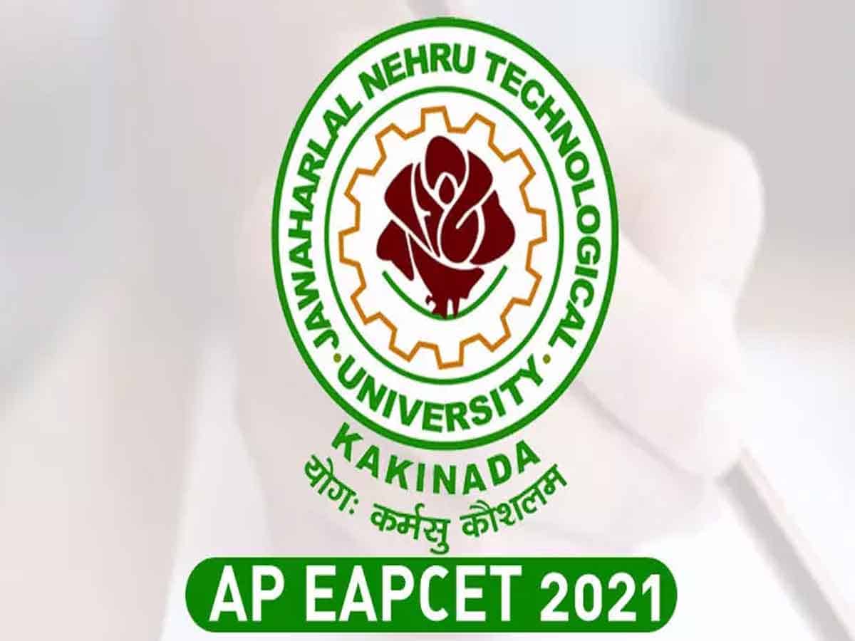 AP EAPCET: రేపటి నుంచి బైపీసీ స్ట్రీం ప్రవేశాలకు కౌన్సెలింగ్‌