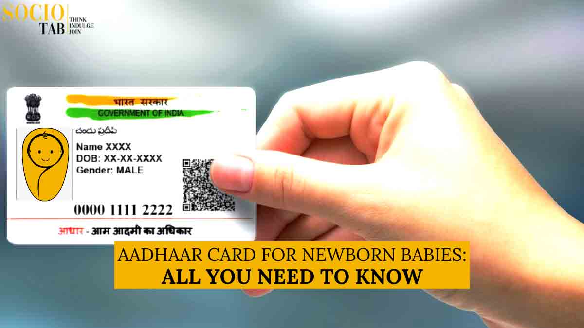 పుట్టగానే ఆధార్‌