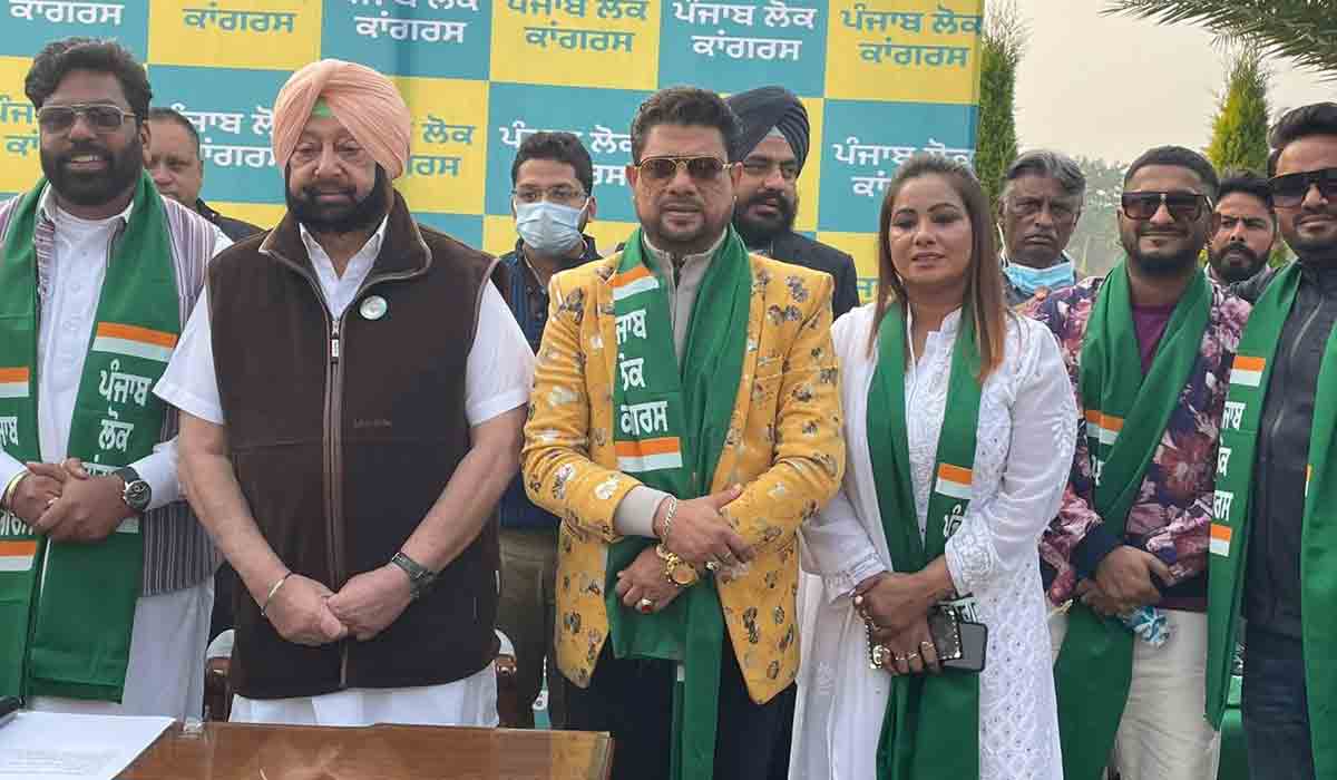 Amarinder Singh: కెప్టెన్ అమ‌రీంద‌ర్‌సింగ్ పార్టీలో చేరిక‌ల జోరు