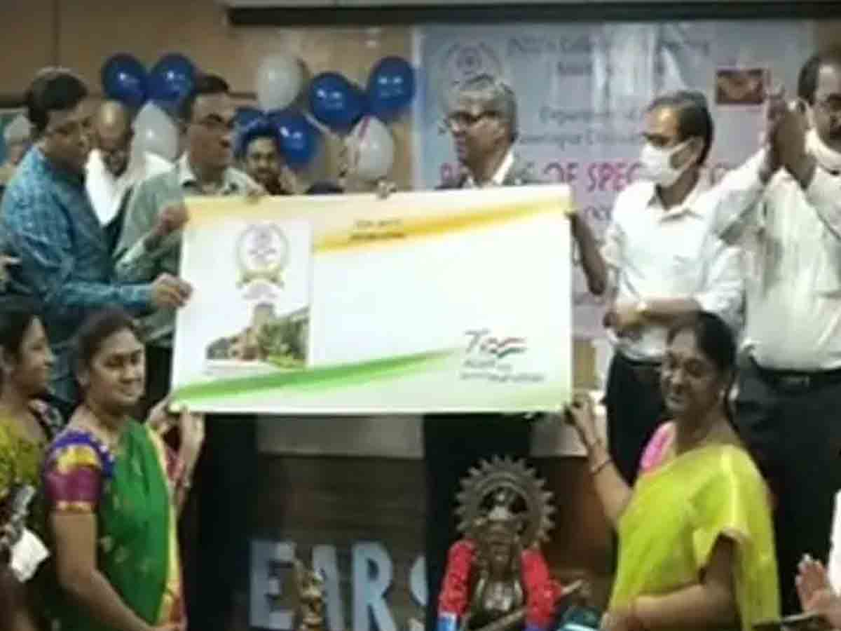 JNTU Diamond Jublie: అనంతపురం జేఎన్టీయూపై పోస్టల్‌ కవర్‌ విడుదల