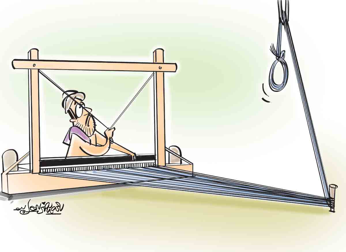 జీఎస్‌టీ పెంపుతో మగ్గానికి ఉరి