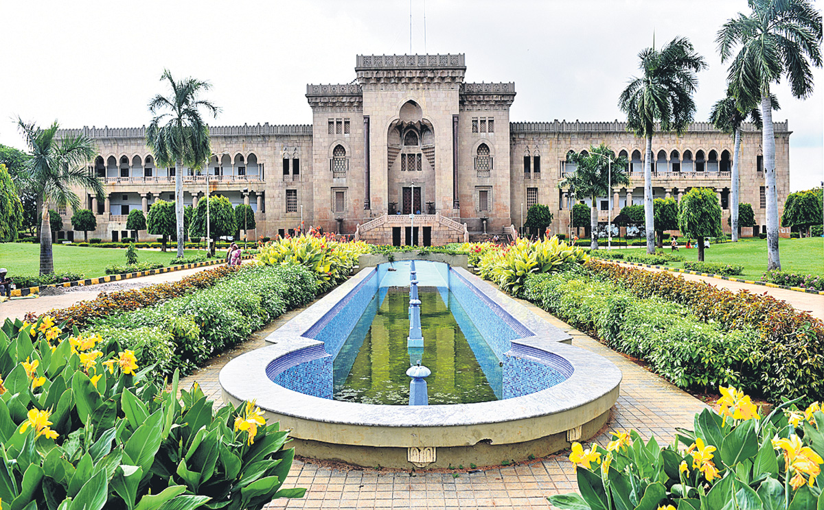 Arts college | ఆర్ట్స్‌ కళాశాలలో పార్ట్‌టైం లెక్చరర్‌ పోస్టులకు దరఖాస్తుల ఆహ్వానం