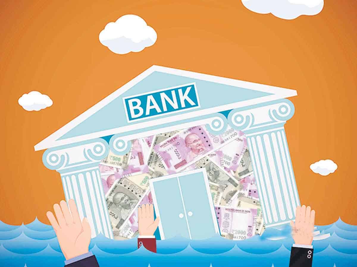 బ్యాంకుల ప్రైవేటీకరణ దేశ వ్యతిరేకం