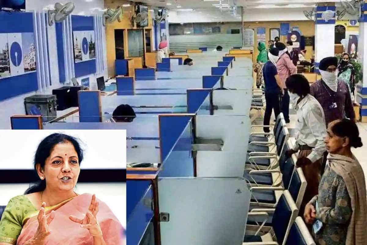 Nirmala on Bank’s Vacancies | ప్ర‌భుత్వ బ్యాంకుల్లో 41,177 పోస్టులు ఖాళీ.. అలాగ‌ని..!