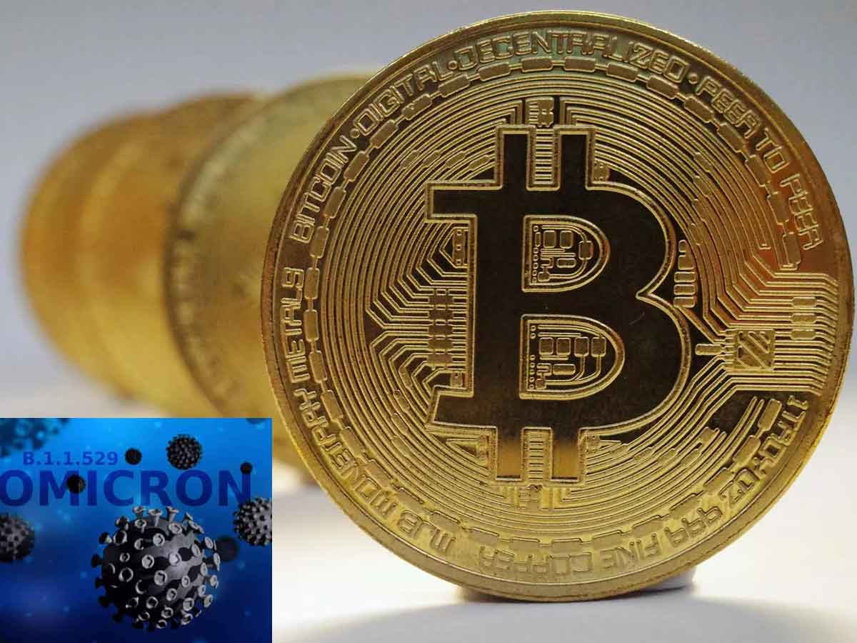 Omicron on Bitcoin | ఒమిక్రాన్‌తో బిట్‌కాయిన్ విల‌విల‌.. ఒక్క‌రోజే 11 % డౌన్‌!