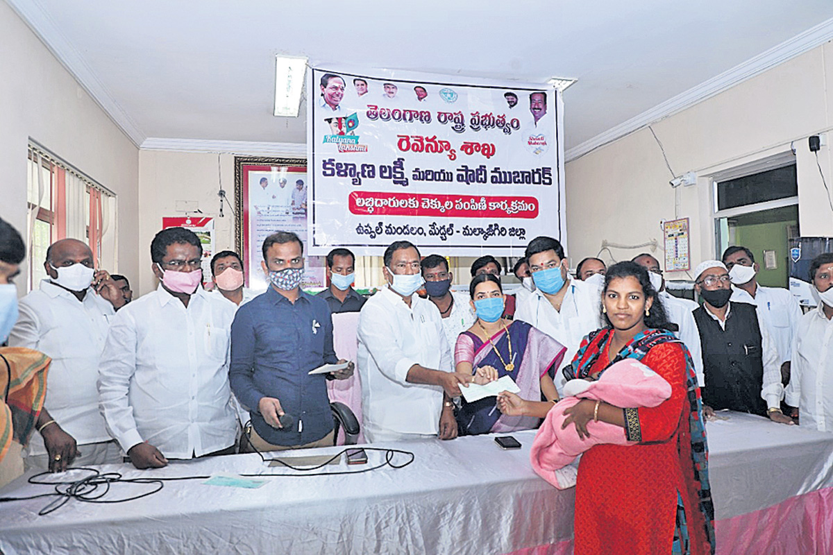 ఆడబిడ్డల జీవితాల్లో వెలుగులు