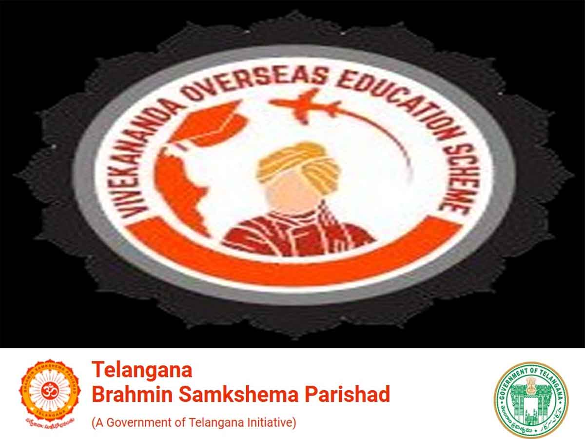 ‘వివేకానంద విదేశీ విద్య’కు దరఖాస్తుల ఆహ్వానం