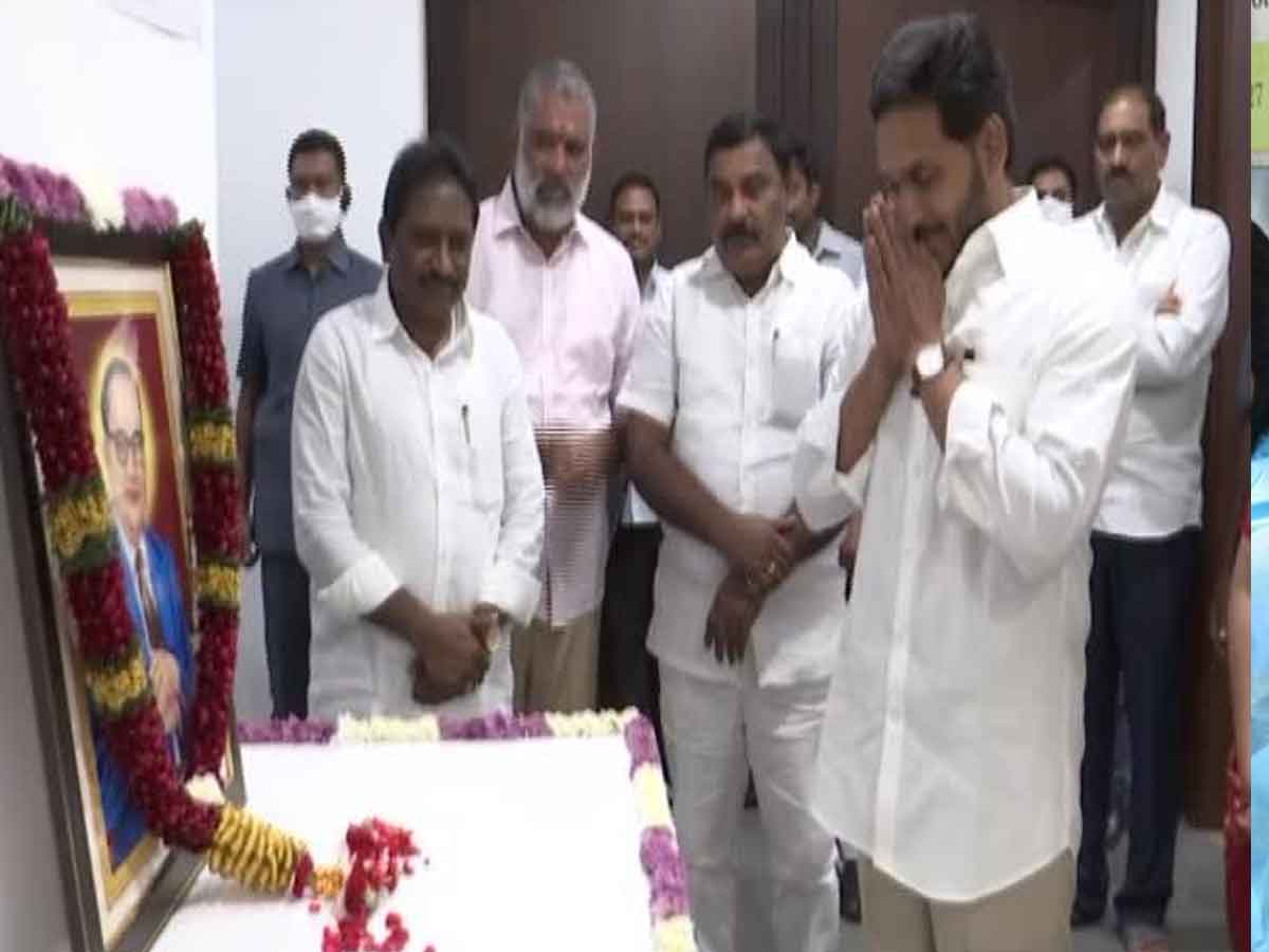 Jagan Nivali : ఏపీలో అంబేడ్కర్‌కు ఘన నివాళులు