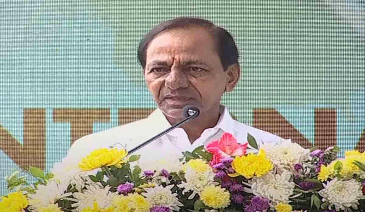 ఐఏఎంసీ హైద‌రాబాద్‌లో ఏర్పాటు కావ‌డం గ‌ర్వ‌కార‌ణం : సీఎం కేసీఆర్