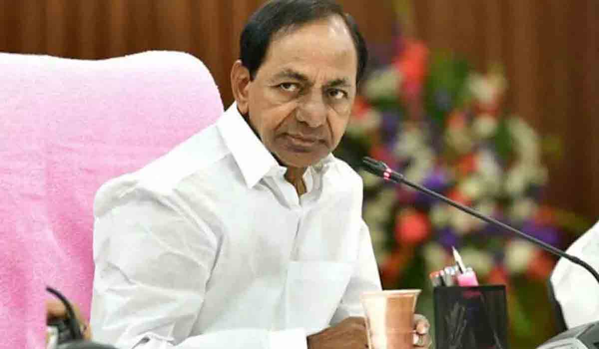 2 గంటలకు కలెక్టర్లతో సీఎం కేసీఆర్‌ భేటీ