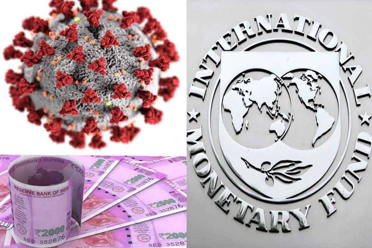 IMF on Debt | రెండో ప్ర‌పంచ యుద్ధం త‌ర్వాత ఇదే ఫ‌స్ట్‌టైం.. నిగ్గు తేల్చిన ఐఎంఎఫ్‌!