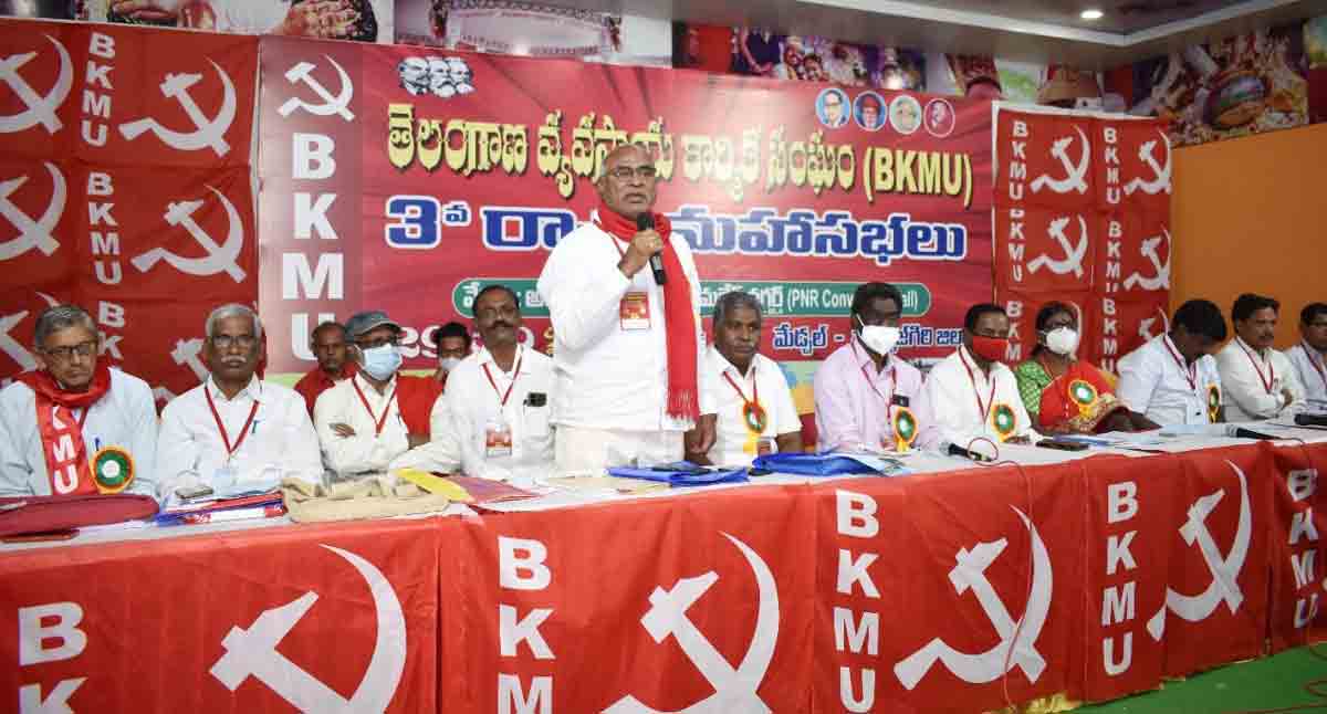 పేదల బతుకులు ఛిద్రంచేస్తున్న బీజేపీ