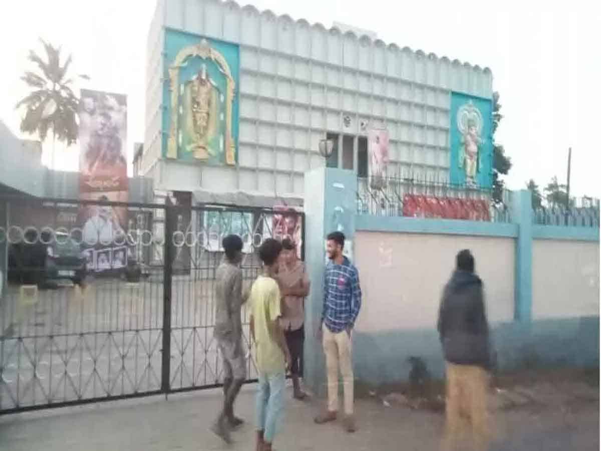 Cinema Theatres: ఏపీలో మూసివేస్తున్న సినిమా థియేటర్లు.. కారణం అదేనా?