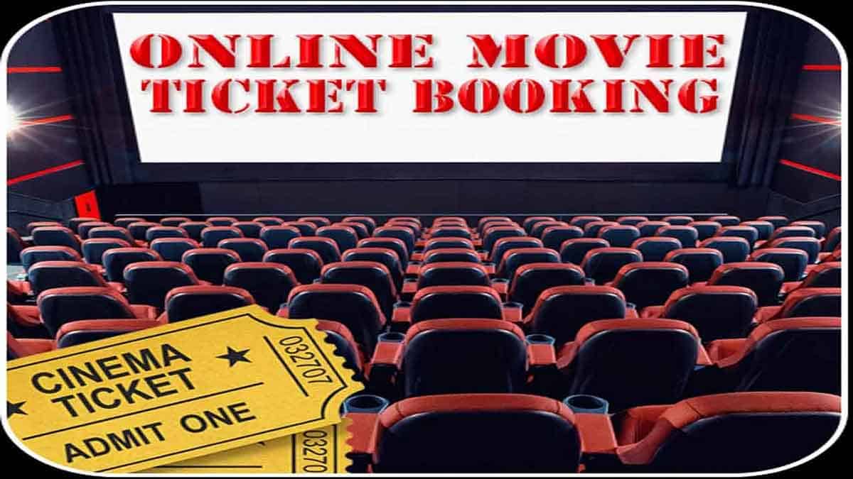 ఏపీ ప్రభుత్వ నియంత్రణలోనే టికెట్ల బుకింగ్‌