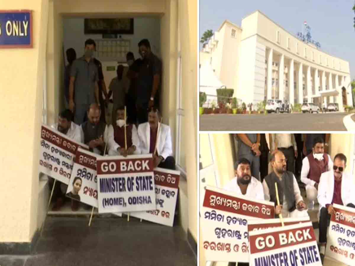 ఒడిశా అసెంబ్లీలోకి ప్రవేశాన్ని అడ్డుకున్న కాంగ్రెస్‌ ఎమ్మెల్యేలు