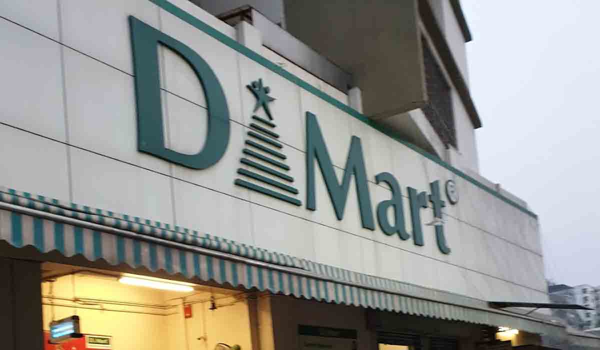 D-Mart | డీ-మార్ట్ సీఈఓగా అన్షుల్‌ అసవా.. మార్చి 15 నుంచి అమల్లోకి..